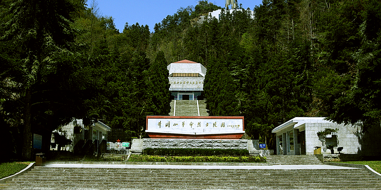 井冈山红色培训现场教学点井冈山革命烈士陵园