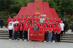 北京神州数码井冈山红色培训