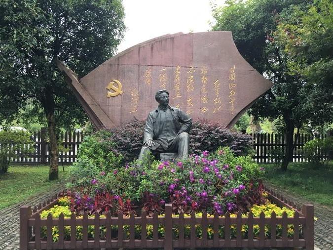 茨坪革命旧址群