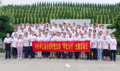 童市镇合旺村党支部平江红色培训班