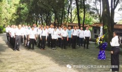 中共浯口镇东港村党支部平江党史学习培训班