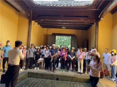 四平市某区政协井冈山革命传统教育培训班心得体会1000字