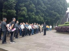 赴井冈山革命传统教育培训心得体会