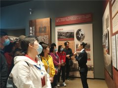 华东师范大学井冈山培训班心得体会1000字