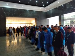 2021井冈山红色文化学习教育培训心得体会1500字