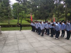 赣州公司井冈山红色文化培训班心得体会1000字