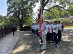 赴井冈山开展红色历史学习培训心得体会1000字