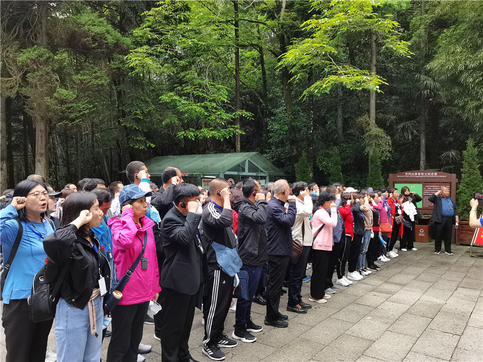 井冈山红色培训