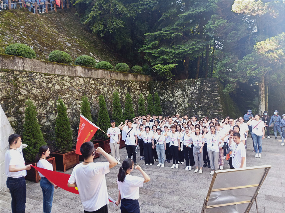 井冈山红色基地参观心得