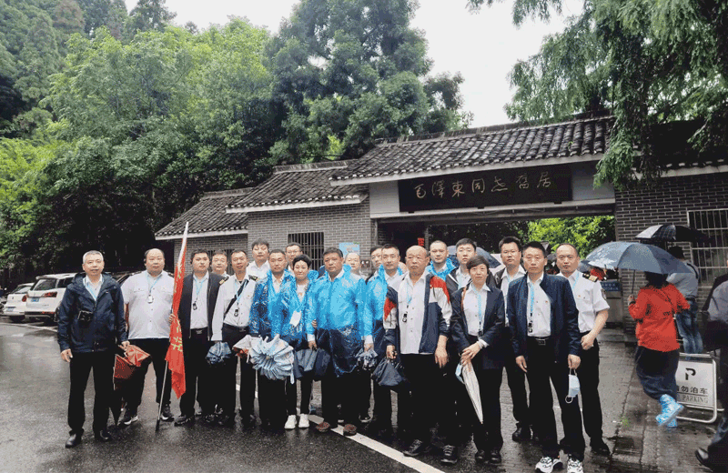 河北某引航站第一期井冈山革命传统教育培训班在我基地圆满结班