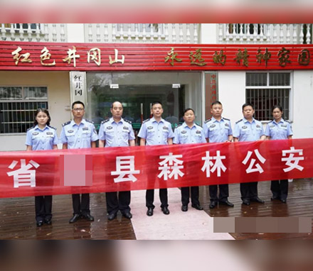 河南某县森林公安局赴井冈山“不忘初心，牢记使命”红色文化培训班