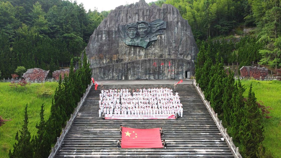 220722汕头市潮阳实验学校粤闽赣红色研学2期_09.jpg