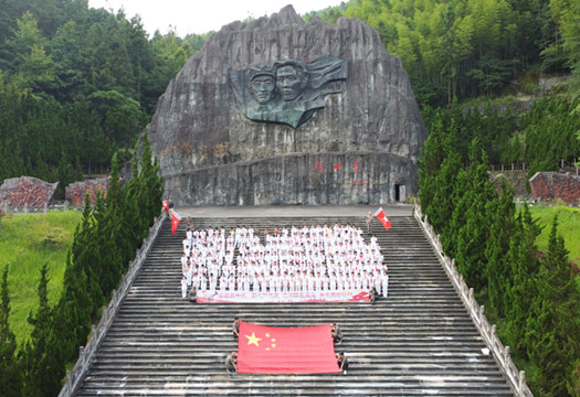 汕头市潮阳实验学校2022粤闽赣红色研学之旅2期