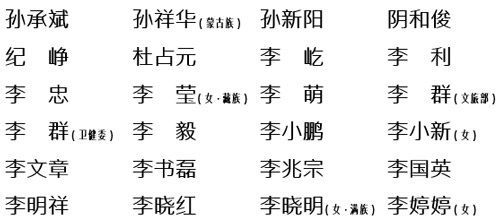 d03.jpg