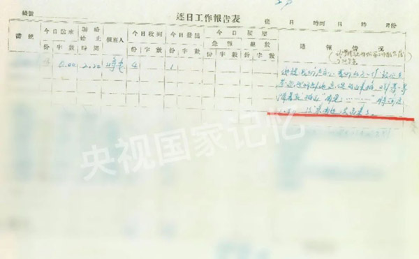 a02.jpg
