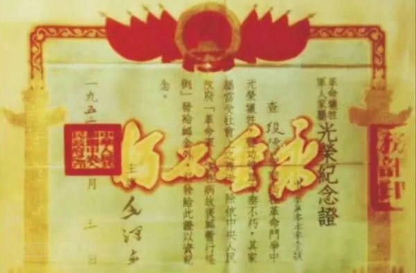 b08.jpg