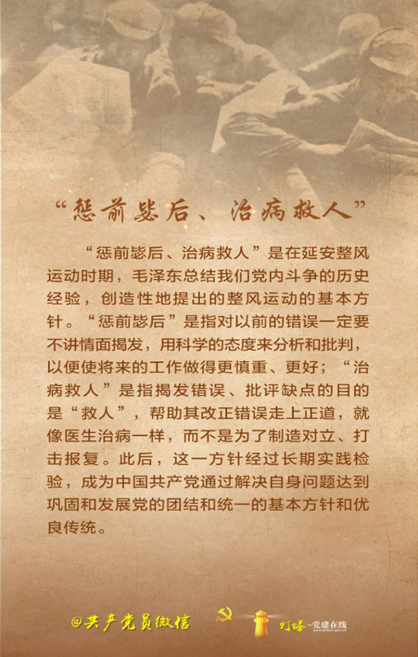 b02.jpg