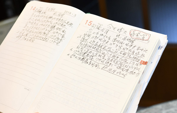 04.jpg