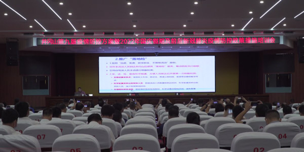 b01.jpg