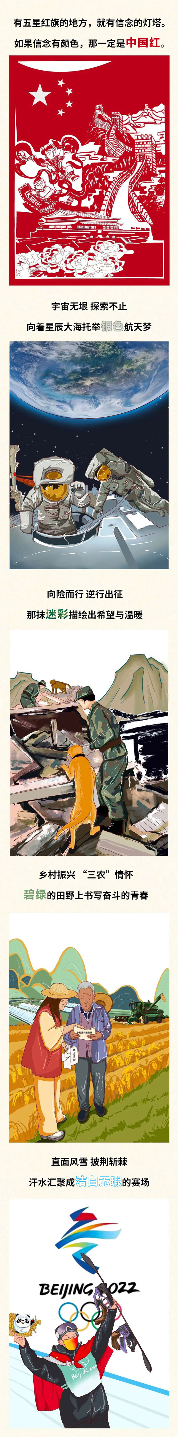 b01.jpg
