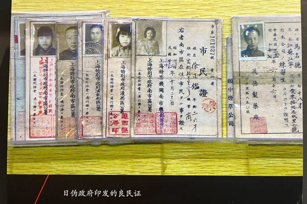 b04.jpg