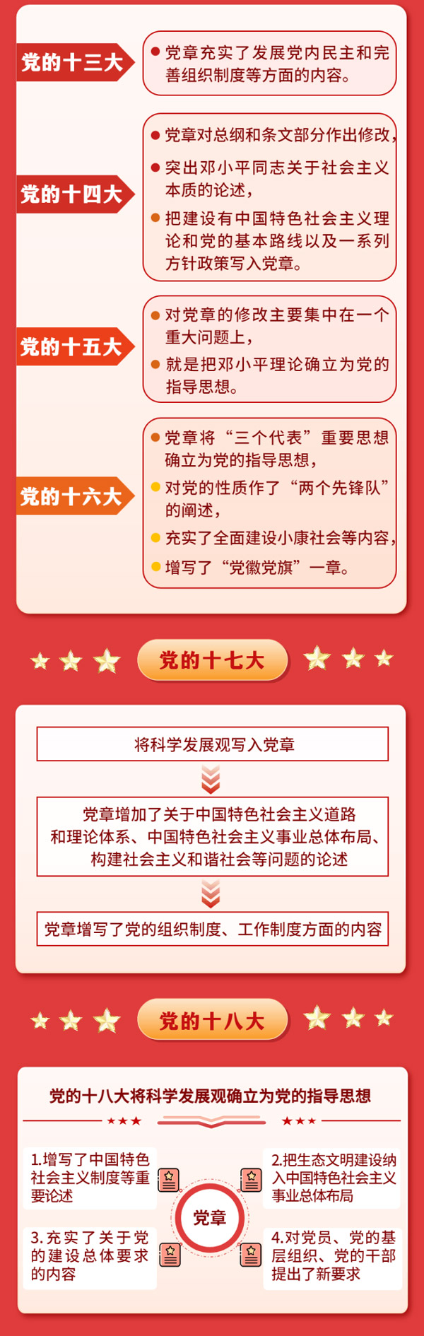 07.jpg