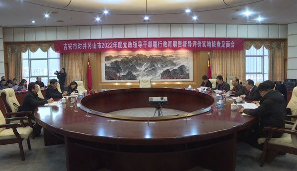 b01.jpg