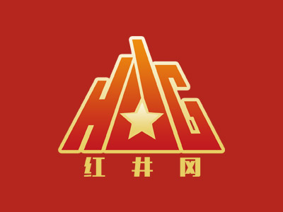 学习贯彻二十大精神示范培训班 感悟10