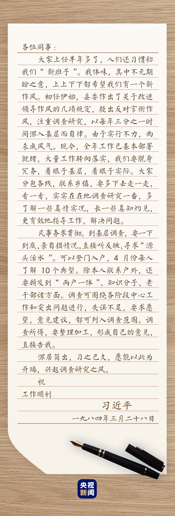 b02.jpg