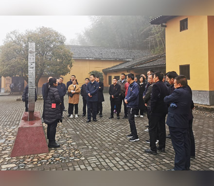 河南某县人民政府办公室到井冈山接受革命传统教育