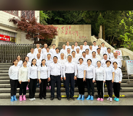 河北某燃气集团井冈山红色文化学习活动