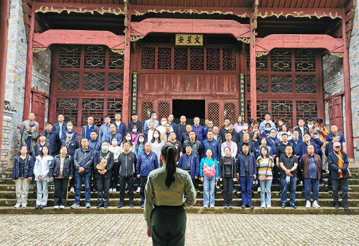 辽宁某市三区税务局综合素能提升培训班（二期）