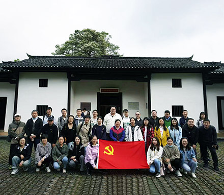 北京某工程公司工程经济所井冈山红色文化教育培训班