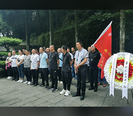 重庆市某区城市管理局主题教育培训班