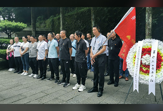 重庆市某区城管局主题教育培训班学员风采