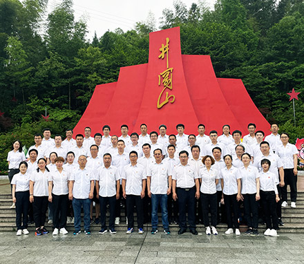 中国石油河北某工程院革命传统教育培训班（第二期）