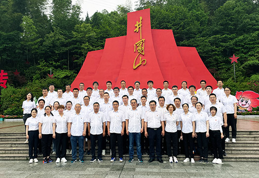 中石油河北某工程院主题教育（第二期）学员风采