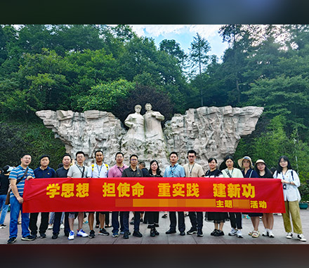 广东深圳某小学骨干教师主题教育实践活动