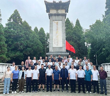 内蒙古某煤炭集团井冈山精神专题教育培训班