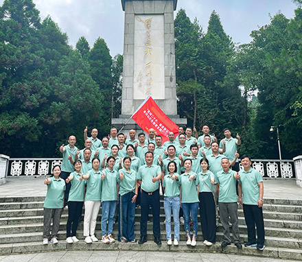 中国邮政集团广东某分公司红色教育主题培训班（第二期）