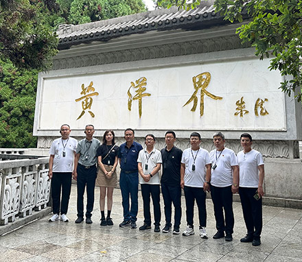 陕西某煤炭公司2023年信访工作人员培训班