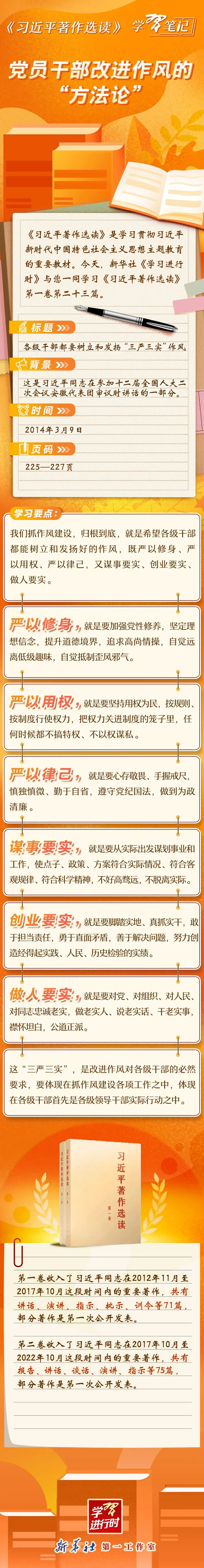 b01.jpg