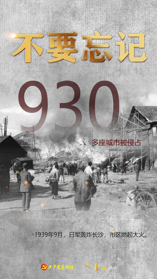 b03.jpg