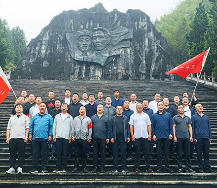 陕西两煤矿来井冈山联合开展联学联建活动