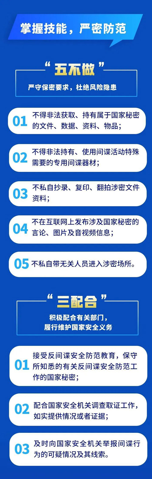 03.jpg