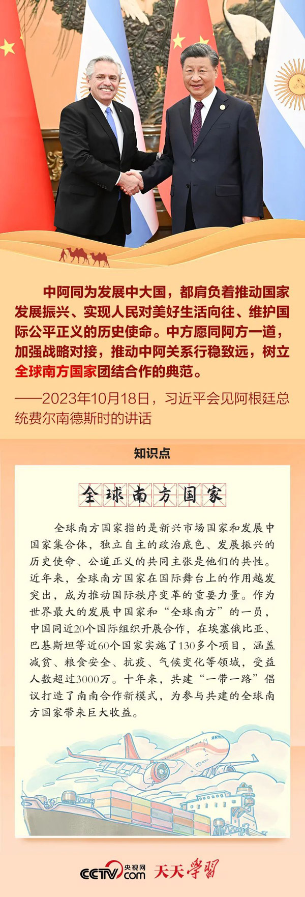 b03.jpg