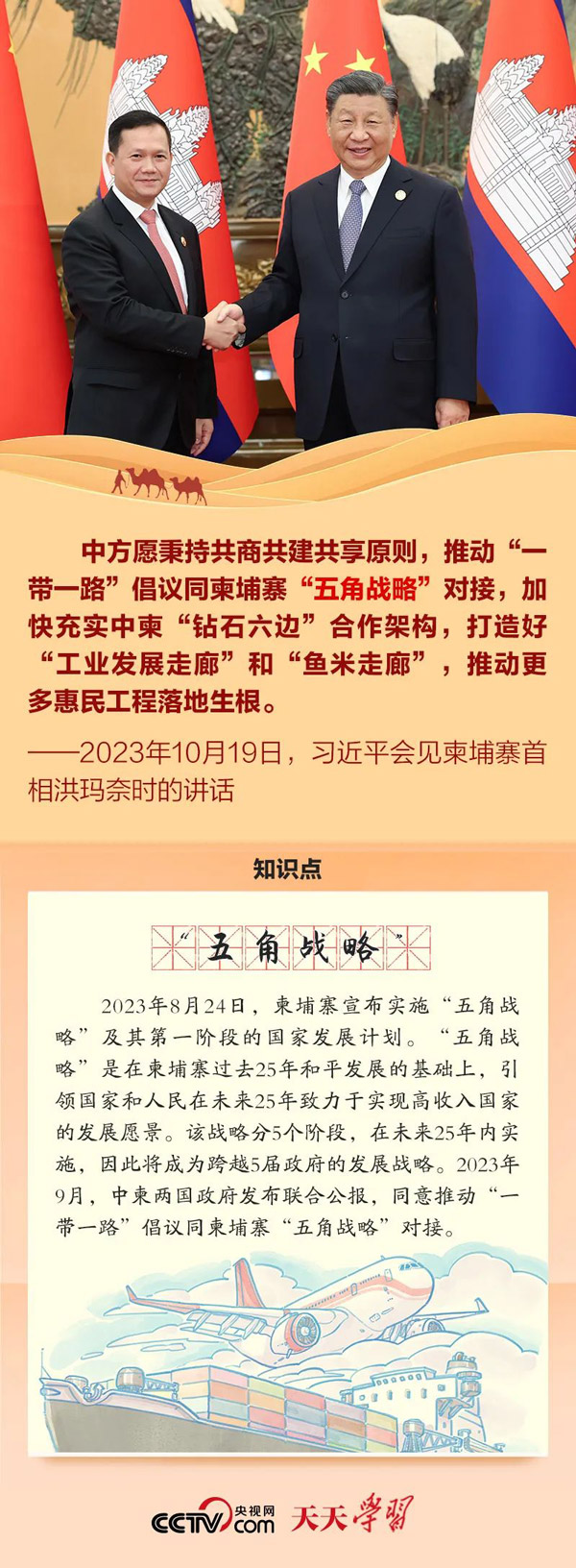 b07.jpg