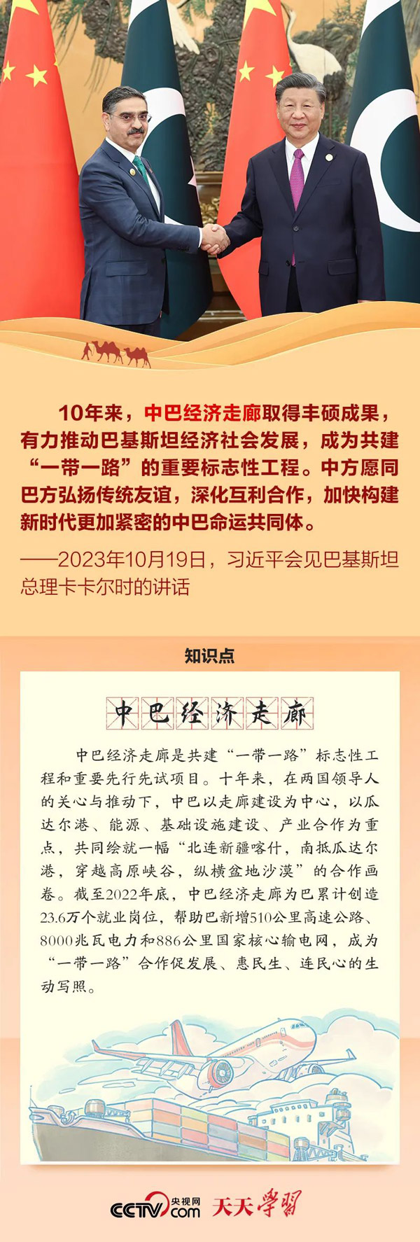 b09.jpg