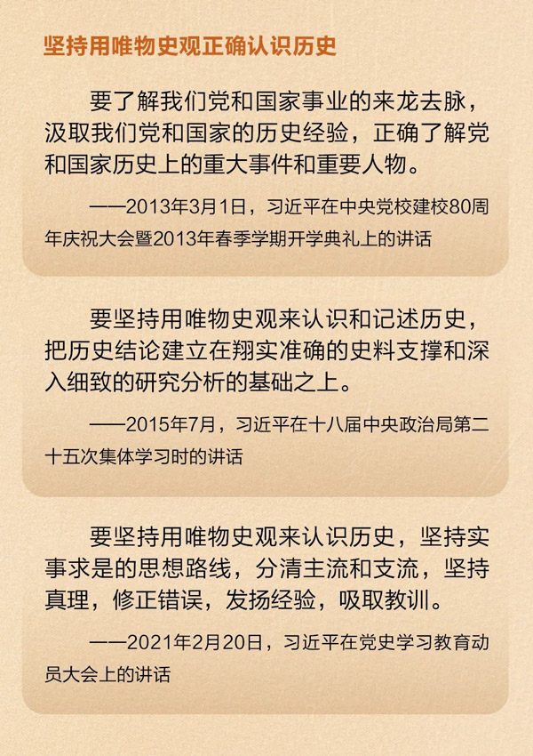 b02.jpg