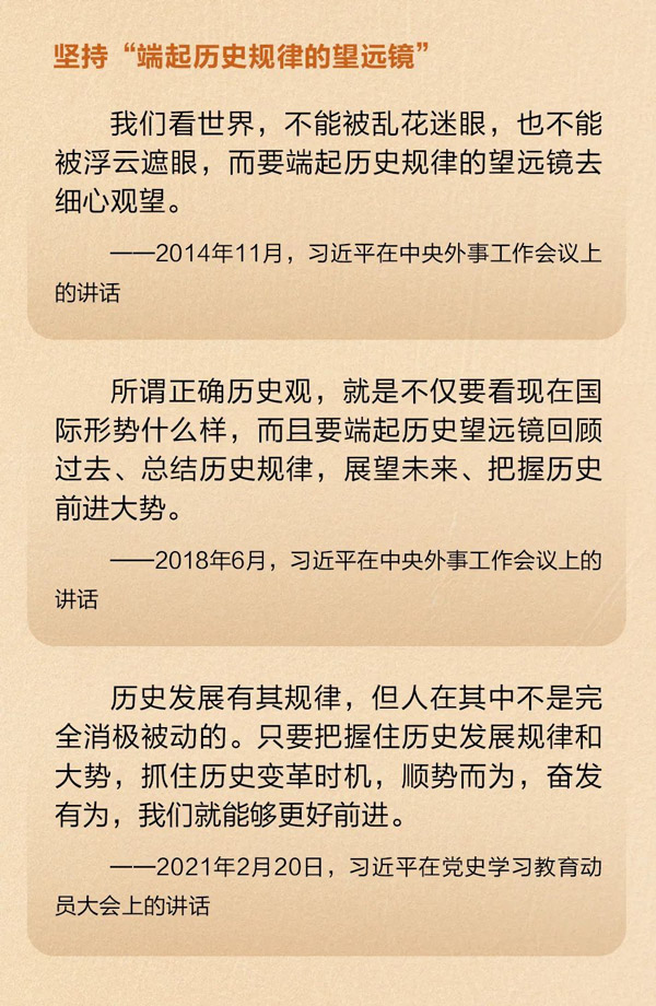 b03.jpg